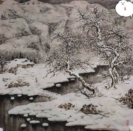 王学义 非物质文化遗产（王学义非遗传承现状与新手入门指南）-第3张图片-八三百科