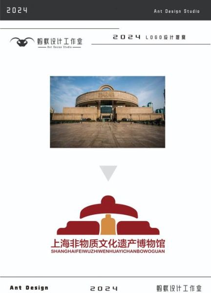 非物质文化遗产邪不压正（邪不压正是非物质文化遗产吗）-第3张图片-八三百科