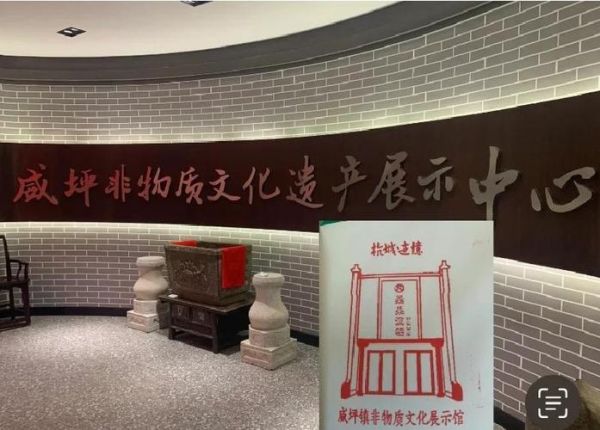 非物质文化遗产展览（非遗展馆一日游全攻略）-第2张图片-八三百科