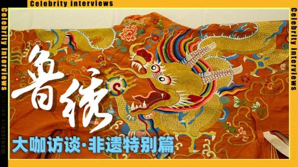 秘鲁非物质文化遗产名录（秘鲁被列入联合国非遗名录的技艺有哪些）-第2张图片-八三百科