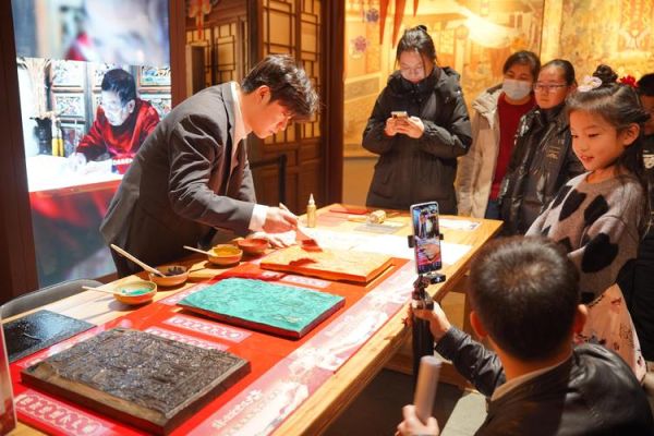 非物质文化遗产民俗视频（非物质文化遗产民俗视频怎么拍）-第2张图片-八三百科