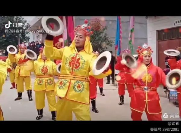 郏县非物质文化遗产（郏县非物质文化遗产有哪些值得看）-第3张图片-八三百科