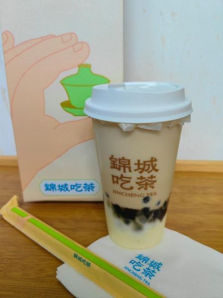 四川非物质文化遗产奶茶（四川非遗奶茶有哪些品种）-第1张图片-八三百科