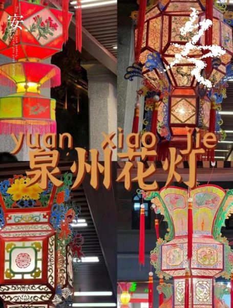 花灯非物质文化遗产韩国（韩国花灯非遗争议真相）-第2张图片-八三百科