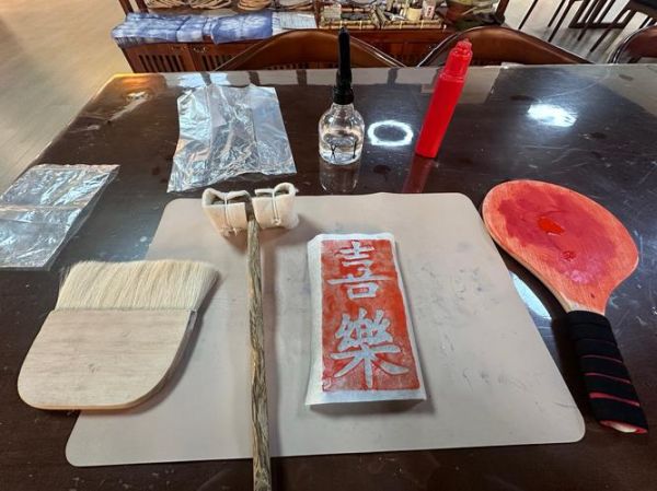 非物质文化遗产拓片（拓片的非遗传承入门指南）-第1张图片-八三百科