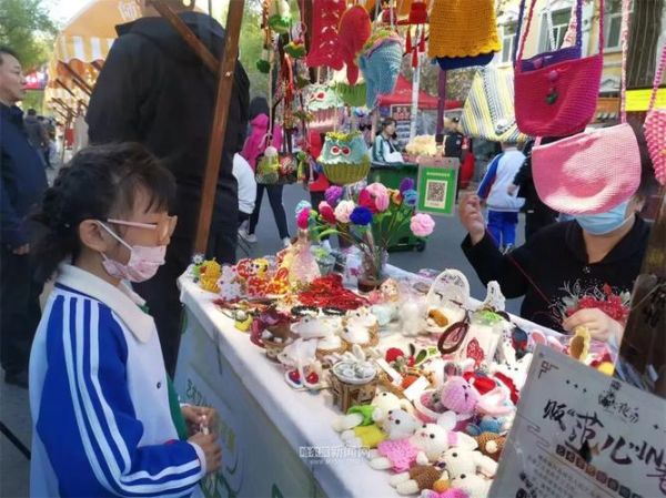 南岗 非物质文化遗产-第1张图片-八三百科