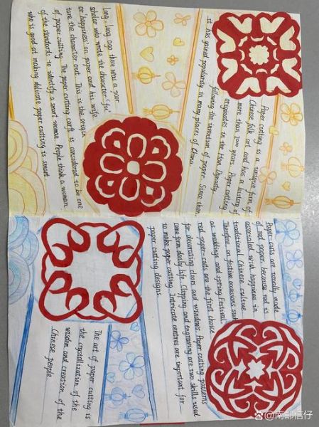 英语版非物质文化遗产（英语版非物质文化遗产有哪些入门词）-第2张图片-八三百科