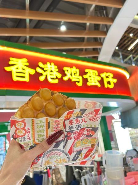 香港饮食非物质文化遗产（香港饮食非物质文化遗产有哪些项目？）-第2张图片-八三百科