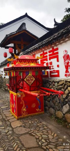 缙云 非物质文化遗产（缙云非遗项目有哪些？）-第2张图片-八三百科