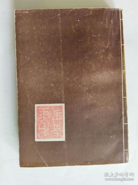 非物质文化遗产高氏中医（高氏中医非遗特色疗法可靠吗）-第3张图片-八三百科