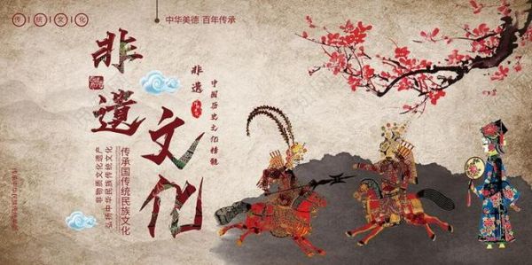 非物质文化遗产廊道（非遗文化廊道是什么）-第3张图片-八三百科