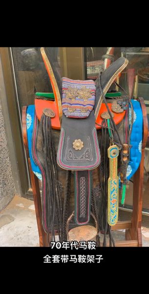 马鞍非物质文化遗产介绍（马鞍非物质文化遗产有哪些）-第1张图片-八三百科