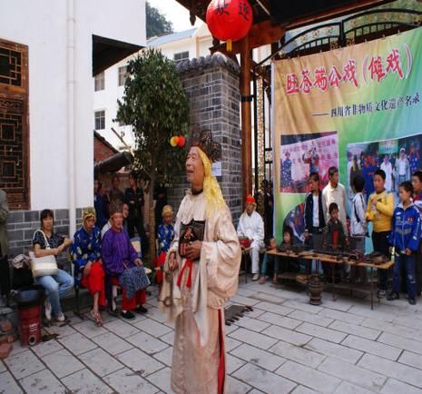 端公舞非物质文化遗产（端公舞怎么学？零基础入门指南）-第3张图片-八三百科