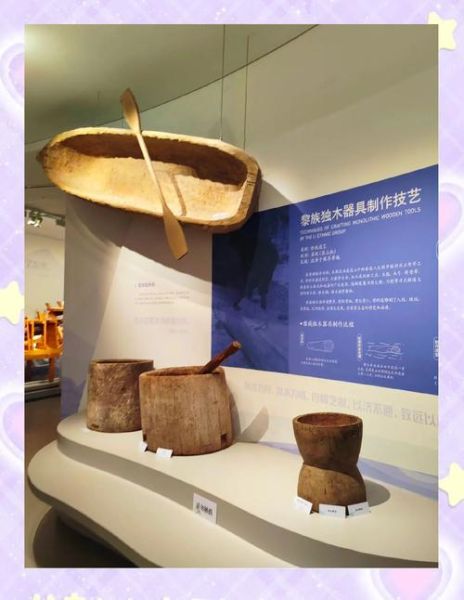 中国非物质文化遗产黎医（黎族医药国家级非遗有哪些独特疗法）-第1张图片-八三百科