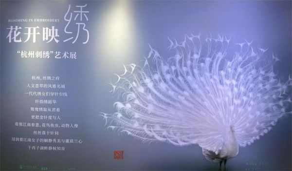 手机非物质文化遗产（如何让手机活态记录非遗技艺）-第2张图片-八三百科