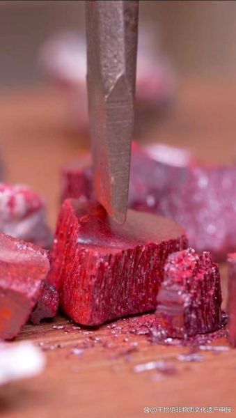 朱砂非物质文化遗产（朱砂非遗工艺流程是什么）-第1张图片-八三百科