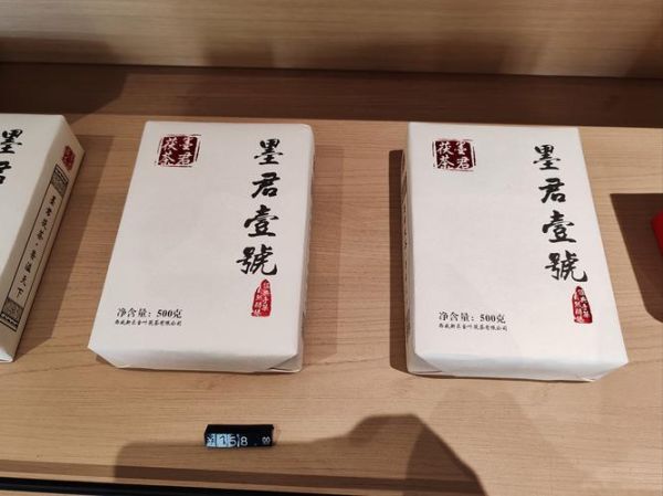 非物质文化遗产结节轻茶（非遗结节轻茶的功效与禁忌是什么）-第3张图片-八三百科