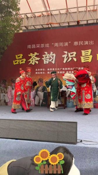 南昌物质非物质文化遗产（南昌非遗名录有哪些？从新手视角看懂）-第2张图片-八三百科