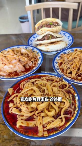 灵宝非物质文化遗产（河南灵宝非遗有哪些传统美食）-第3张图片-八三百科