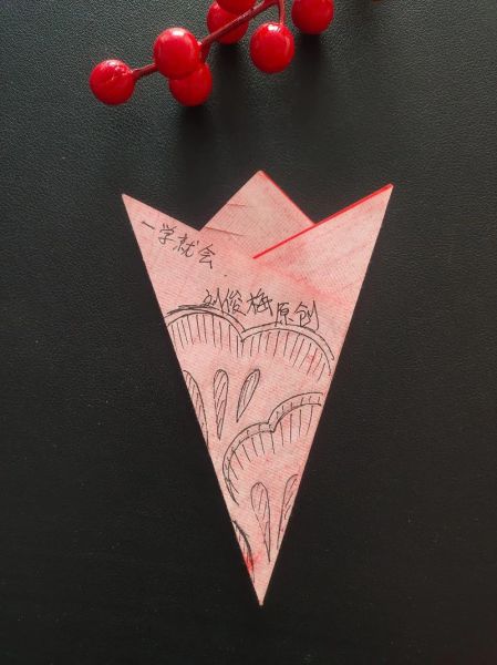 平凉非物质文化遗产剪纸(平凉非遗剪纸教程怎么学)-第3张图片-八三百科 平凉非物质文化遗产剪纸(平凉非遗剪纸教程怎么学)-第3张图片-八三百科