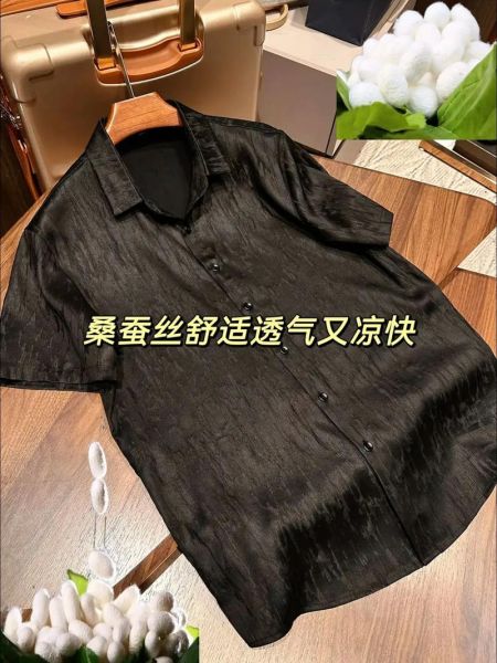 非物质文化遗产衬衣(非遗面料衬衣有哪些推荐款)-第1张图片-八三百科 非物质文化遗产衬衣(非遗面料衬衣有哪些推荐款)-第1张图片-八三百科