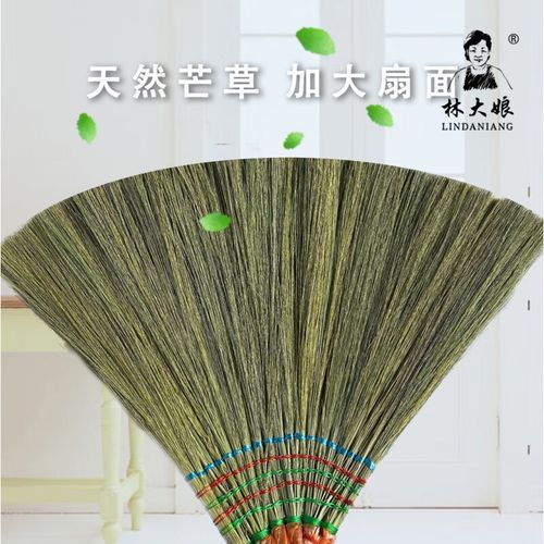 非物质文化遗产扫帚金（非物质文化遗产扫帚金是什么）-第3张图片-八三百科