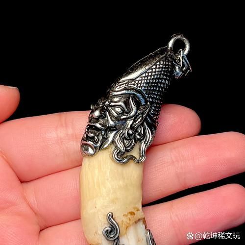 獠牙非物质文化遗产（獠牙非物质文化遗产传承现状与价值）-第3张图片-八三百科