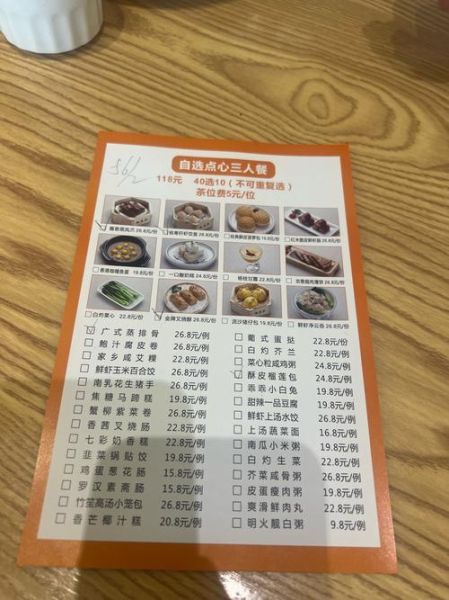 广东菜非物质文化遗产（广东菜非遗清单有哪些）-第2张图片-八三百科