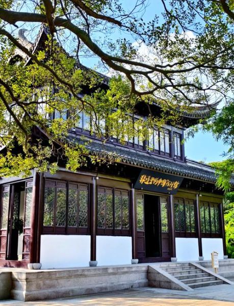 湖州非物质文化遗产馆（湖州非遗馆值得去吗）-第2张图片-八三百科