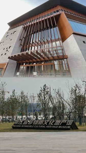 湖州非物质文化遗产馆（湖州非遗馆值得去吗）-第3张图片-八三百科