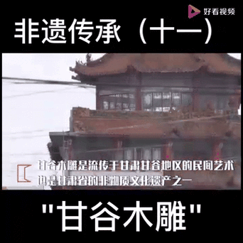 吕梁非物质文化遗产证明（吕梁非遗怎么证明是真的）-第3张图片-八三百科