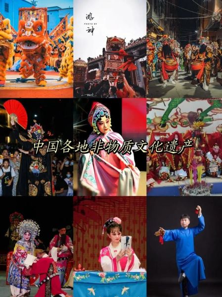 百步的非物质文化遗产（百步镇非物质文化遗产有哪些值得一看）-第3张图片-八三百科