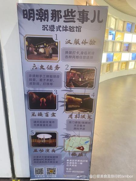 非物质文化遗产陈列馆（国内非遗馆怎么玩？新手入馆全指南）-第1张图片-八三百科