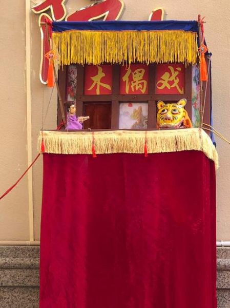 非物质文化遗产郑州(郑州非物质文化遗产有哪些)-第1张图片-八三百科 非物质文化遗产郑州(郑州非物质文化遗产有哪些)-第1张图片-八三百科