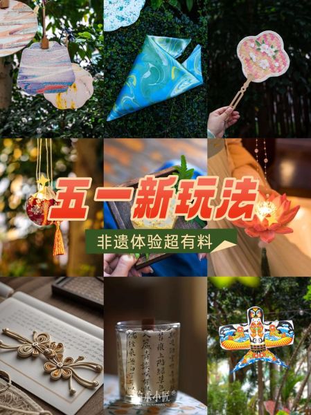 深圳非物质文化遗产七处(深圳七大非遗项目有哪些)-第1张图片-八三百科 深圳非物质文化遗产七处(深圳七大非遗项目有哪些)-第1张图片-八三百科