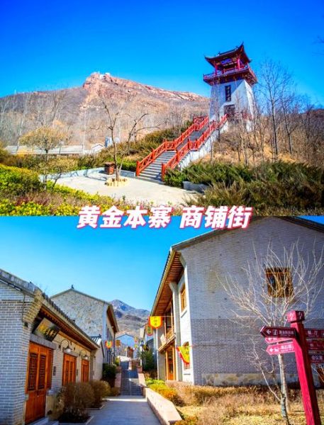 非物质文化遗产金寨（金寨县非物质文化遗产有哪些值得一看）-第3张图片-八三百科