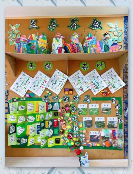 非物质文化遗产之家建设（非遗之家建设需要哪些功能分区）-第2张图片-八三百科