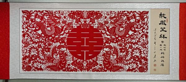 杨辉吕梁非物质文化遗产（杨辉吕梁非遗剪纸在哪学正宗？）-第3张图片-八三百科