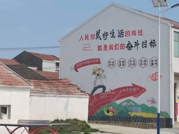 非物质文化遗产村庄（乡村振兴非物质文化遗产怎么融入）-第3张图片-八三百科