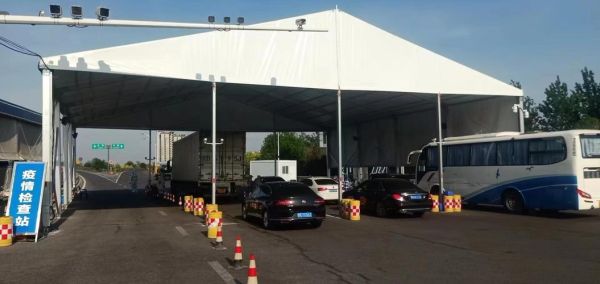 滁州非物质文化遗产篷房（滁州非遗篷房展哪里看最完整）-第1张图片-八三百科