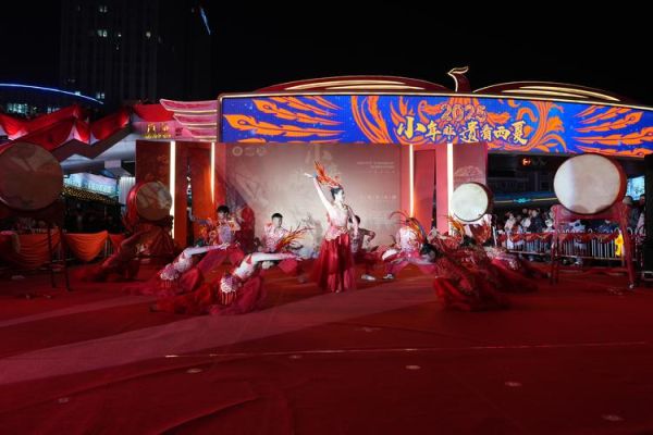 第三届非物质文化遗产（第三届非遗博览会在哪举办）-第3张图片-八三百科