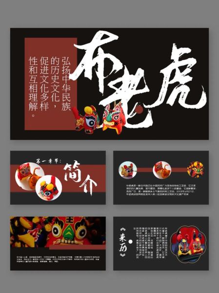 非物质文化遗产文化介绍（非物质文化遗产是什么）-第3张图片-八三百科