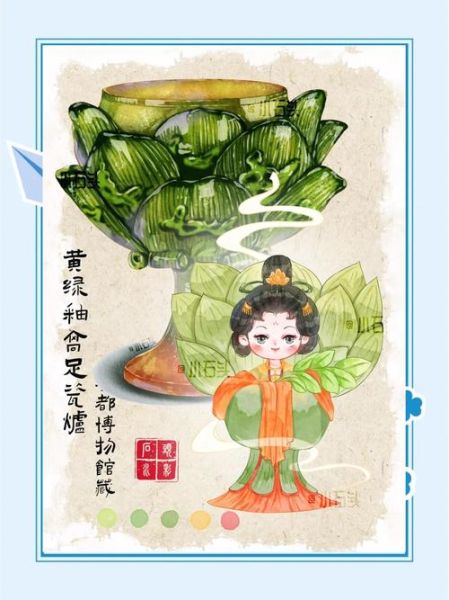 邛三彩非物质文化遗产（邛三彩非遗如何入门：新手完全指南）-第2张图片-八三百科