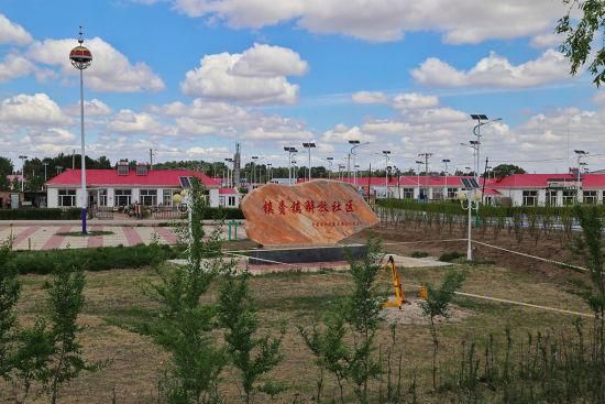 镇赉非物质文化遗产（镇赉非遗有哪些适合新手的体验路线）-第3张图片-八三百科