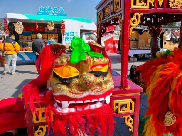 中田村的非物质文化遗产-第1张图片-八三百科