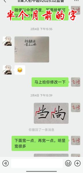 非物质文化遗产赌咒（赌咒算不算非遗？答案：不算）-第1张图片-八三百科