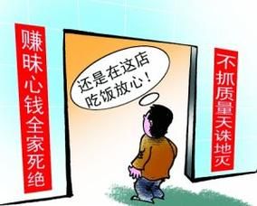 非物质文化遗产赌咒（赌咒算不算非遗？答案：不算）-第2张图片-八三百科