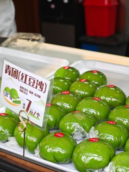 青团国家非物质文化遗产（青团是否列入国家级非遗）-第2张图片-八三百科