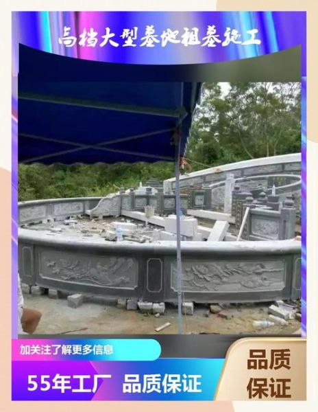 揭阳石雕非物质文化遗产（揭阳石雕非遗传承入门指南）-第2张图片-八三百科