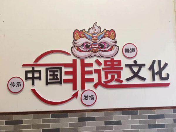 泾源非物质文化遗产（泾源非遗有哪些？小白三分钟看懂）-第3张图片-八三百科